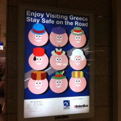 Petite-aventure-conduire-Grece-pub